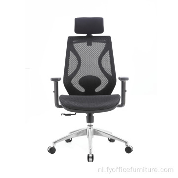 Groothandelsprijs 3D-armsteun Verstelbare ergonomische bureaustoel met hoge rugleuning